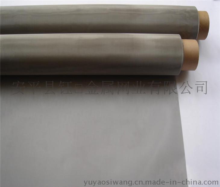 不锈钢过滤网30目-500目304 316材质