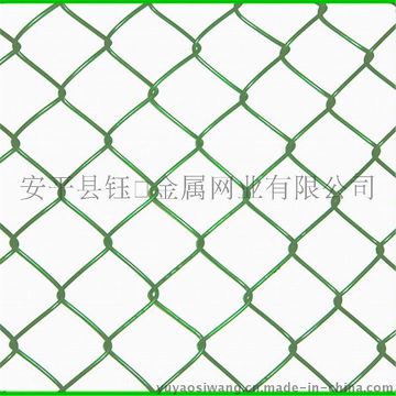 【厂家定做】涂塑勾花网 浸塑勾花网 菱形勾花网 可提供设计方案